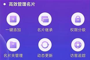 betway官网中文版截图3